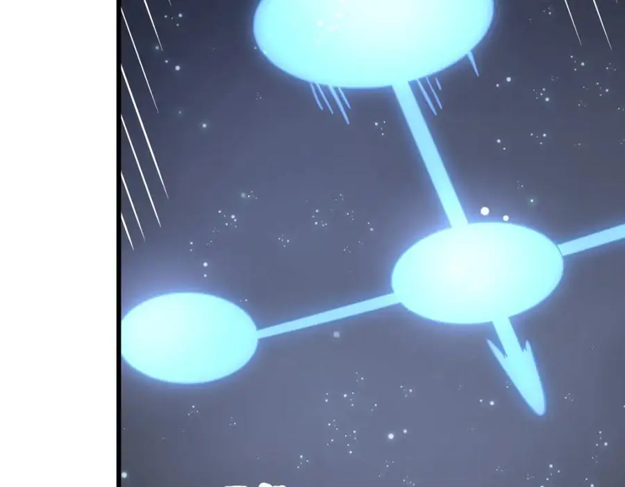 第259话90
