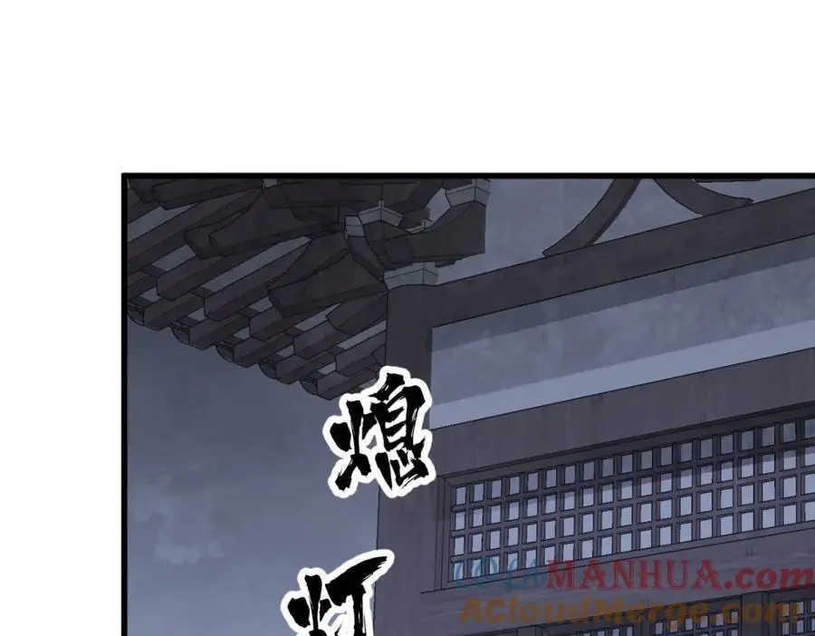 第275话12