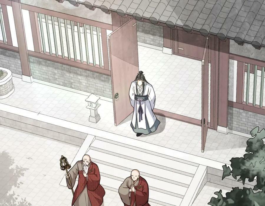 第217话77