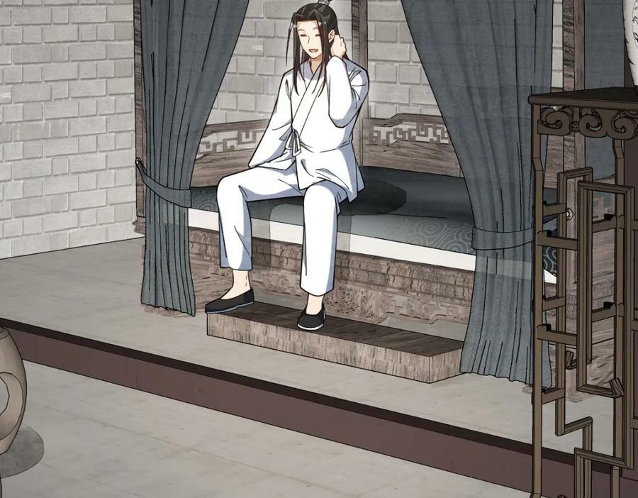 第229话6