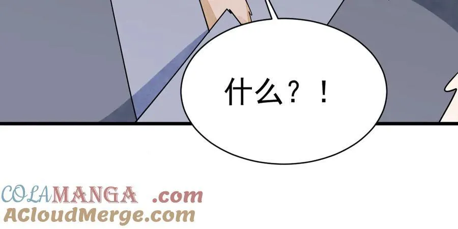 第301话104