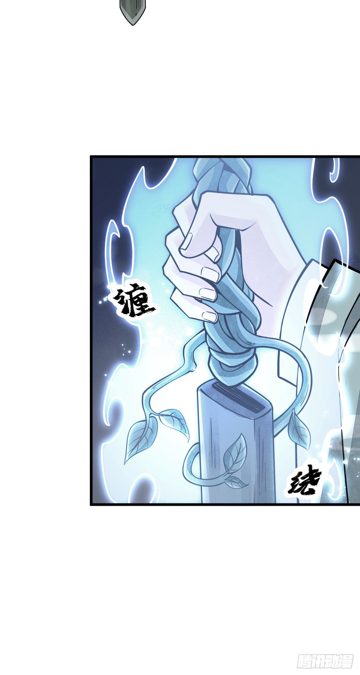 第60话12