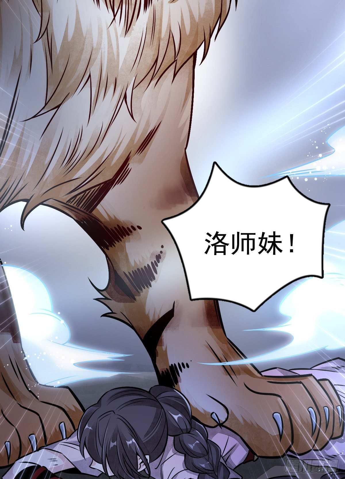 第6话19