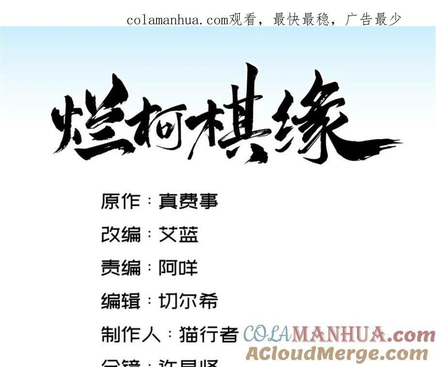 第218话0