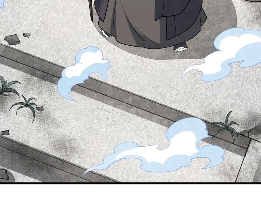 第293话26