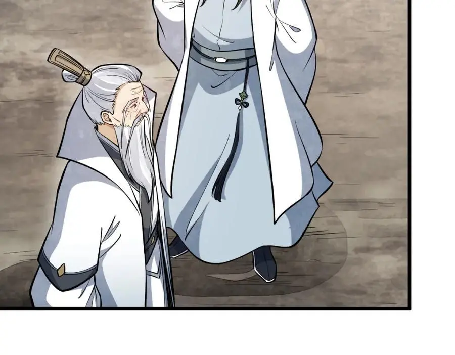 第257话27