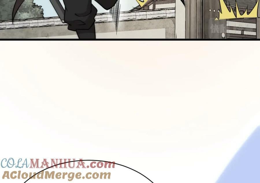 第208话68