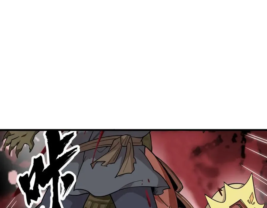 第288话58