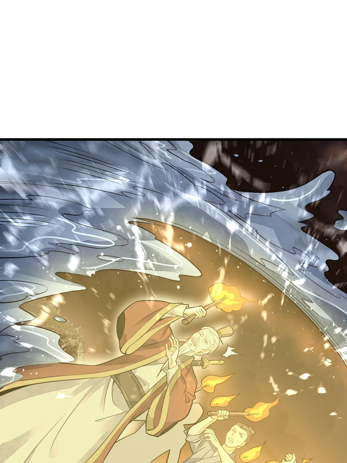 第180话43