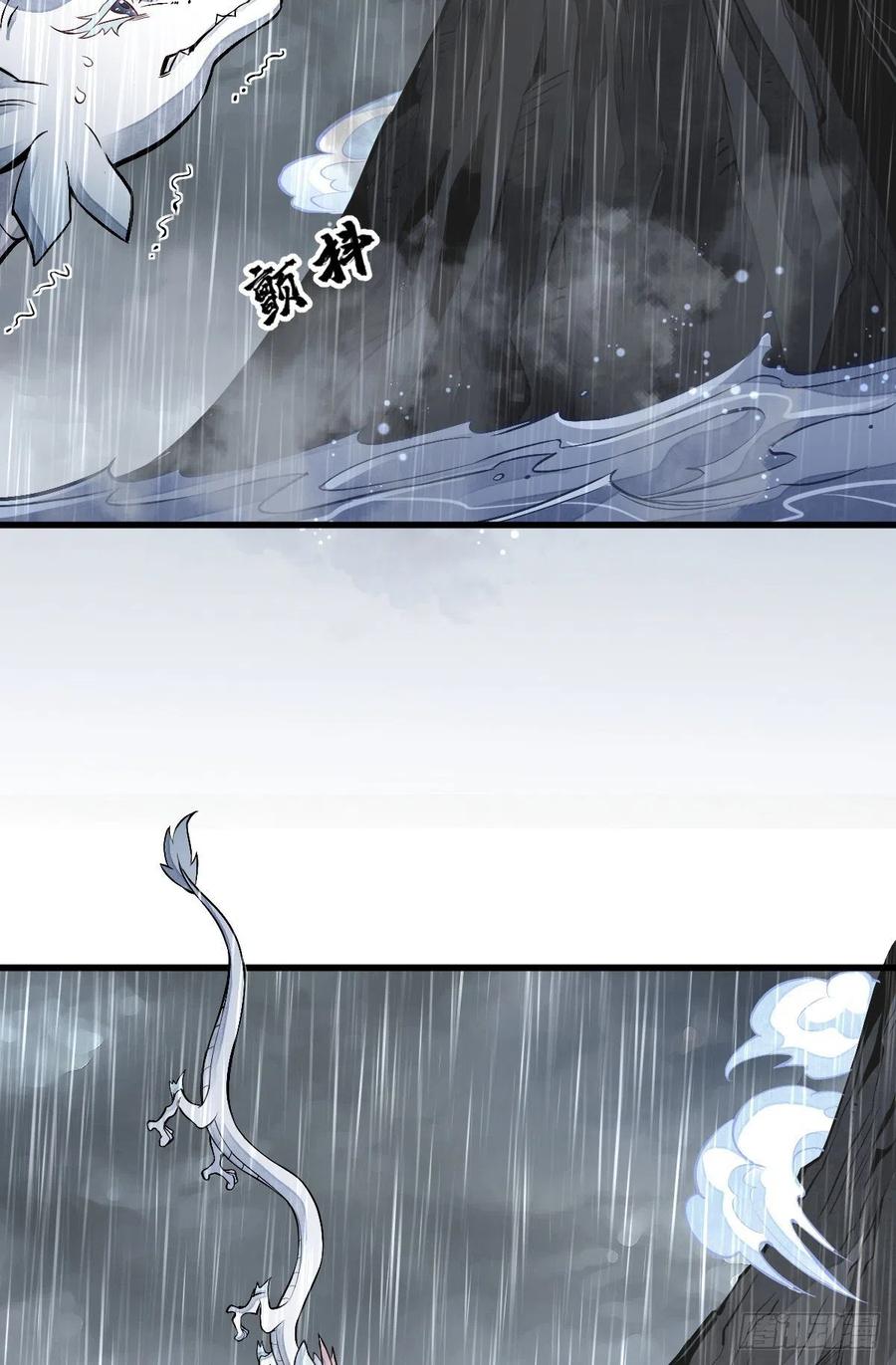第78话40