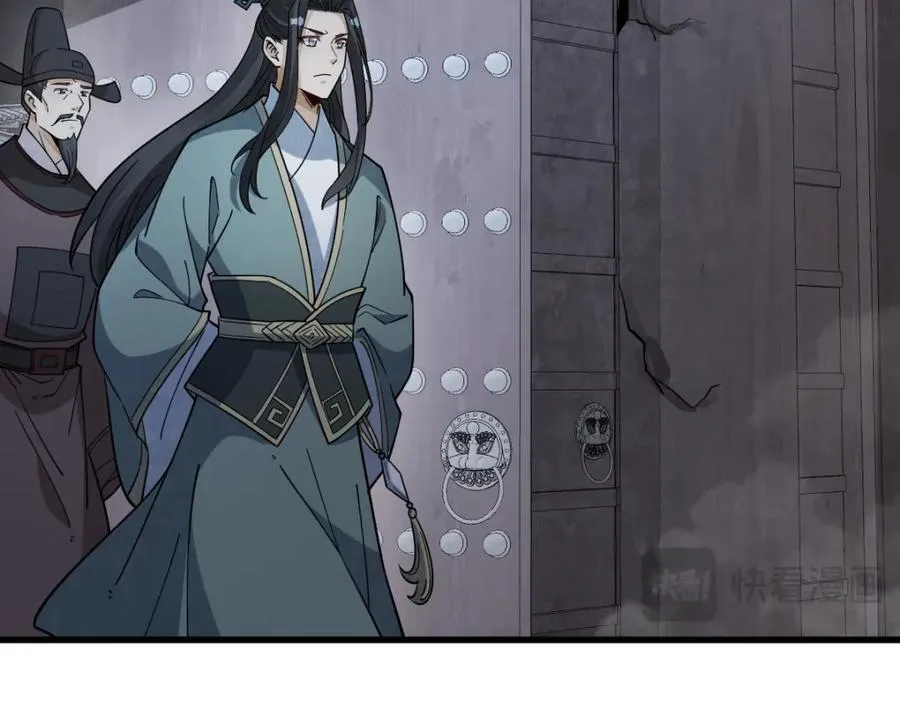 第300话42