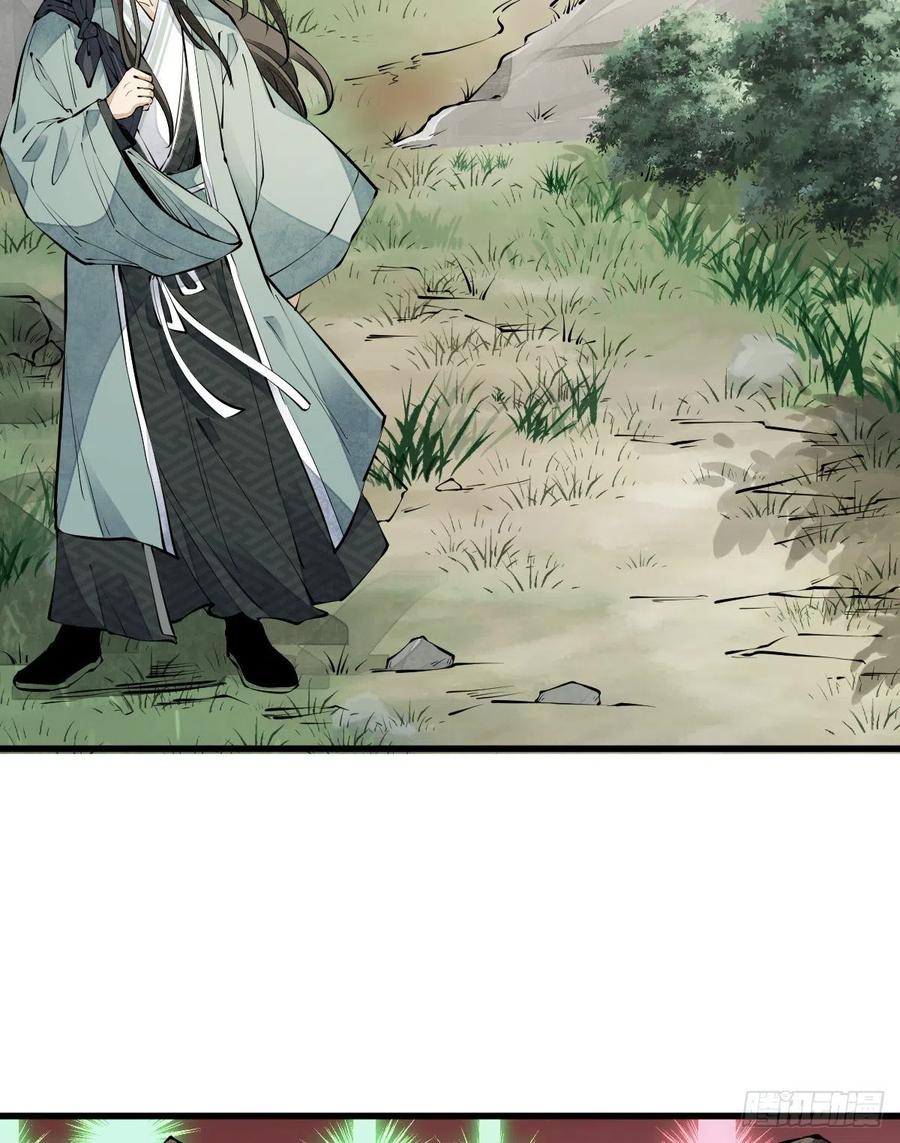 第71话15