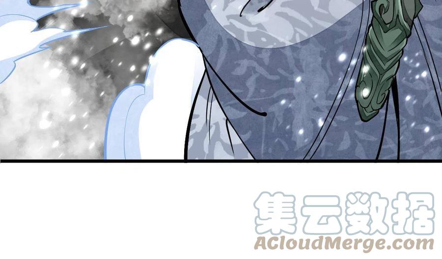 第124话57