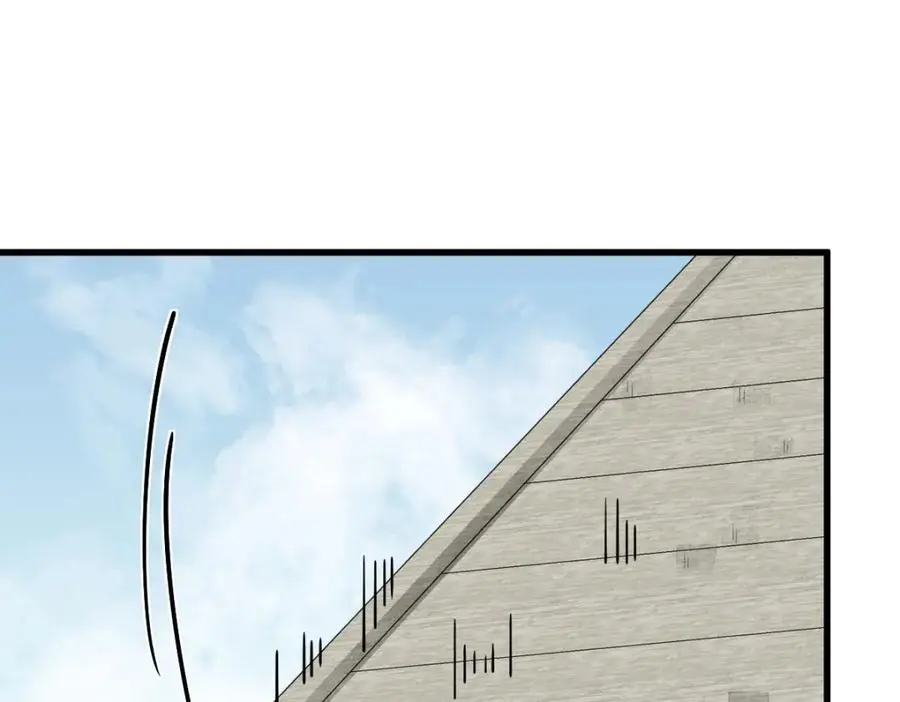 第265话6