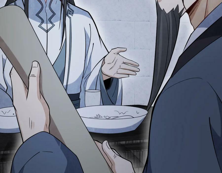 第224话50