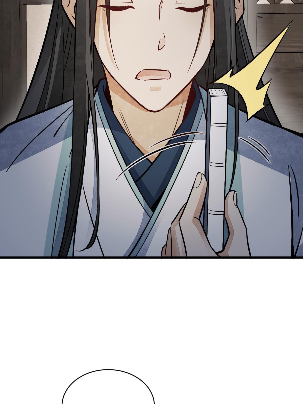 第143话40