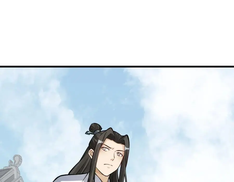 第257话21