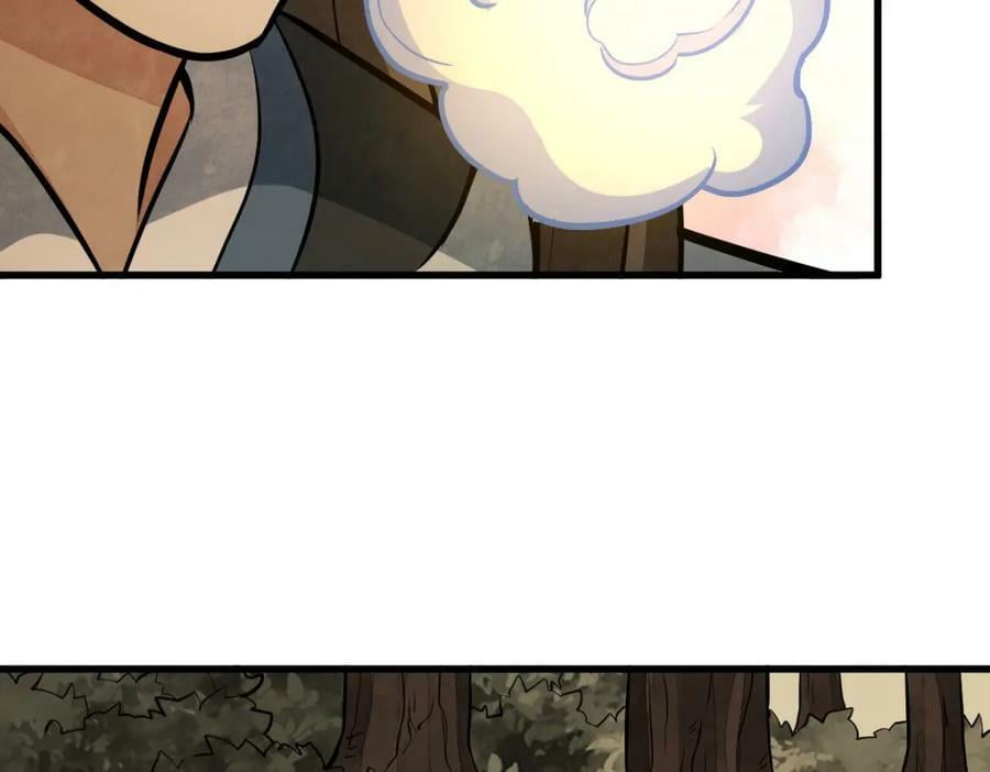 第204话51