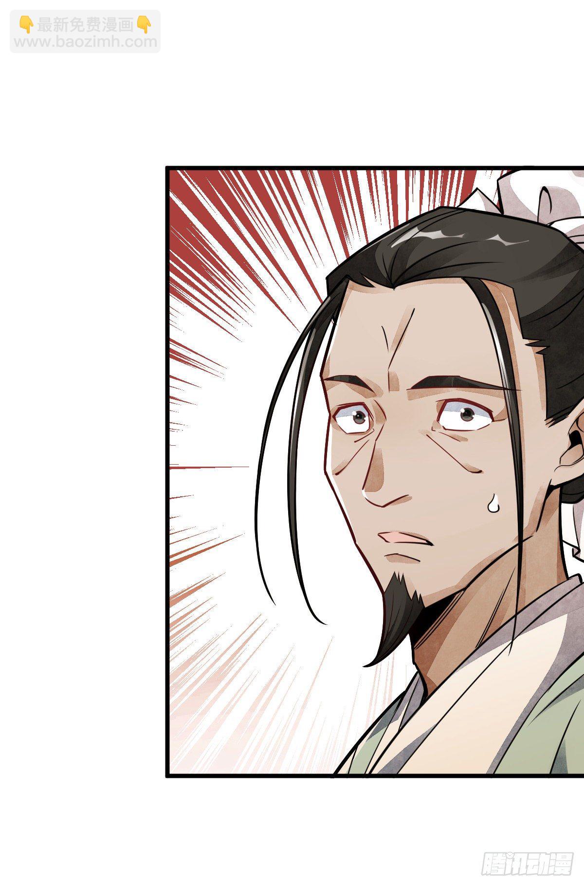 第17话46
