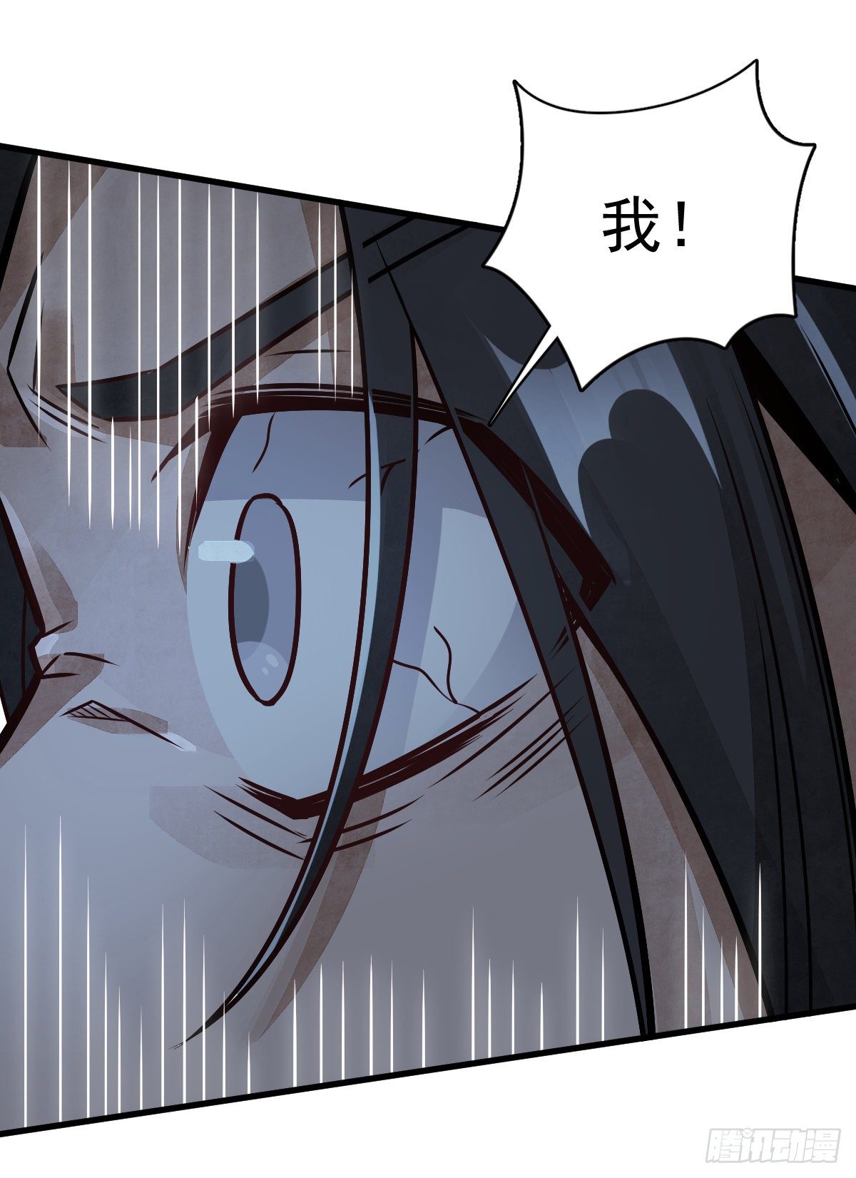 第9话24