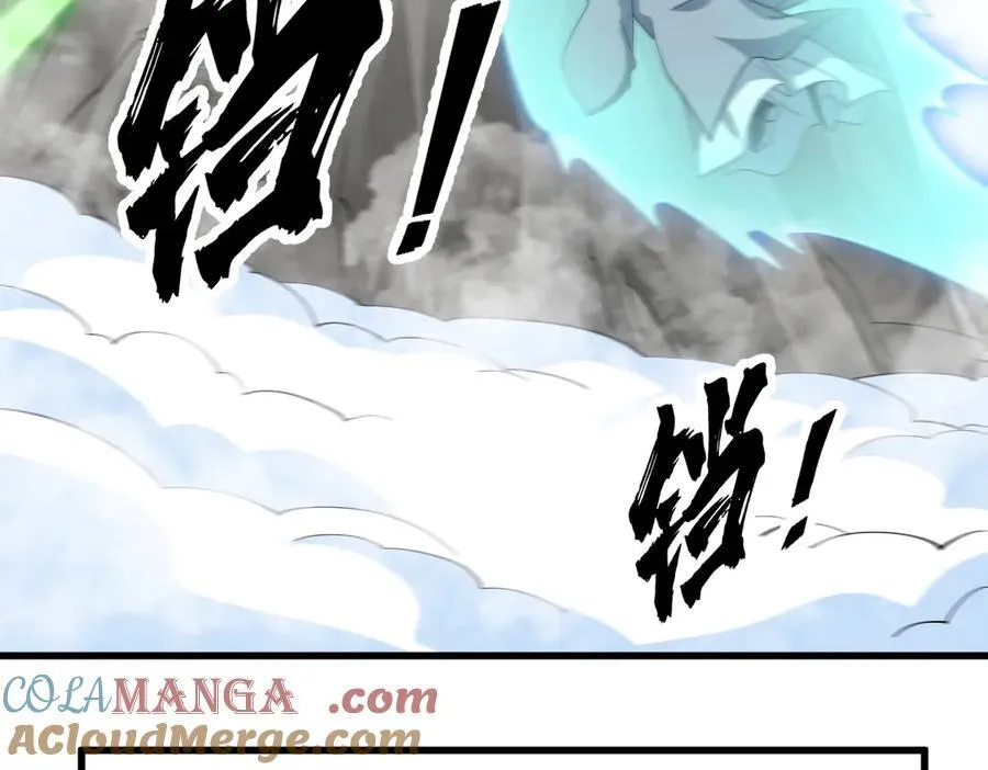 第301话24