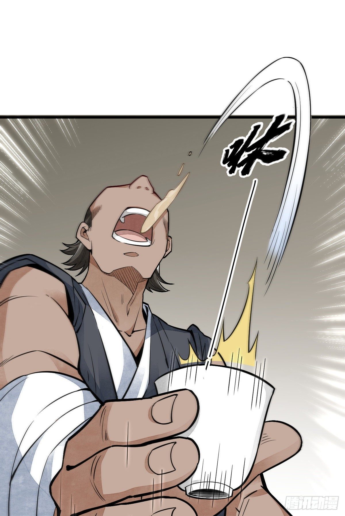 第44话21
