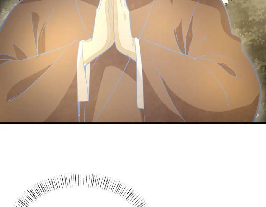 第204话102