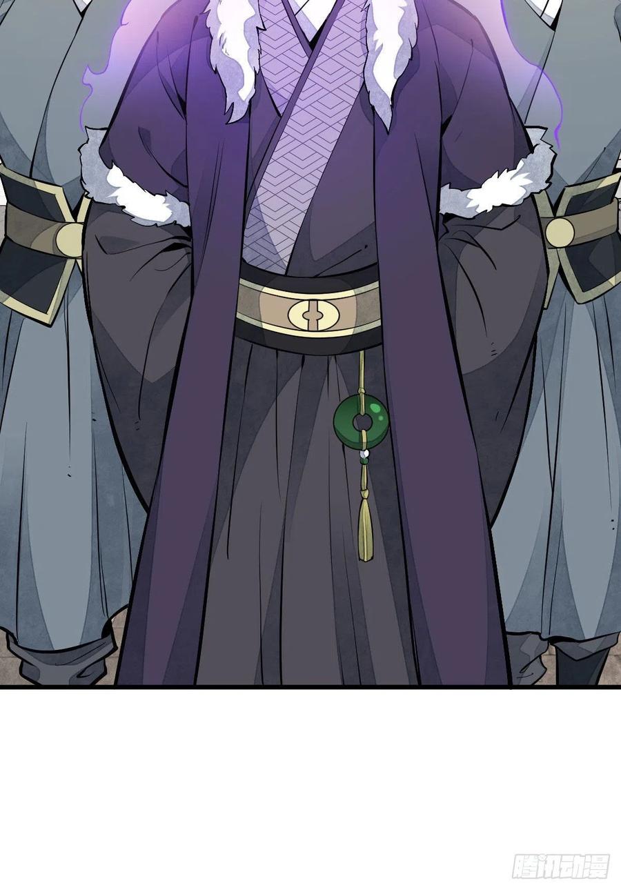 第92话19