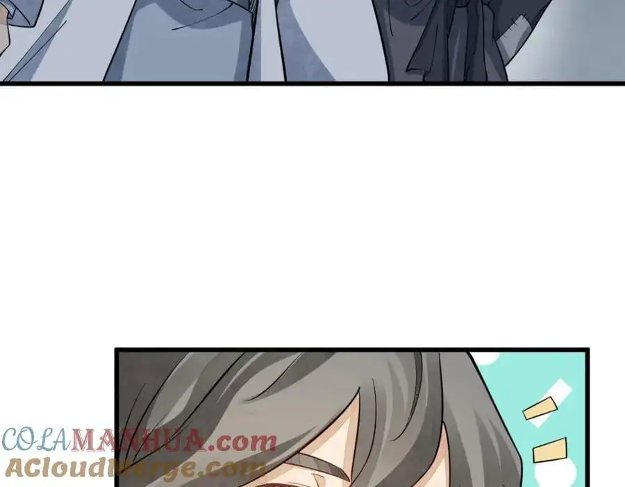 第268话56
