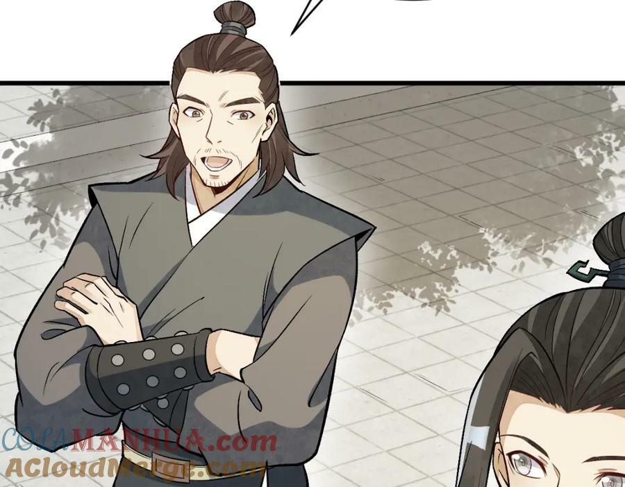 第215话104