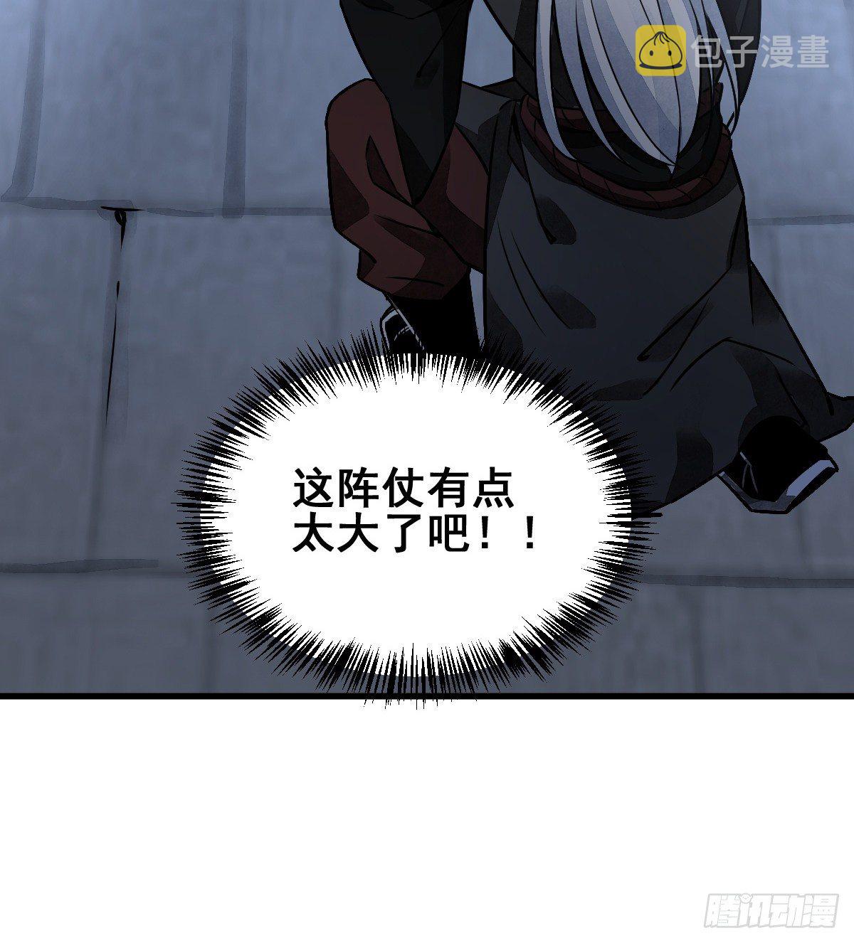 第9话63