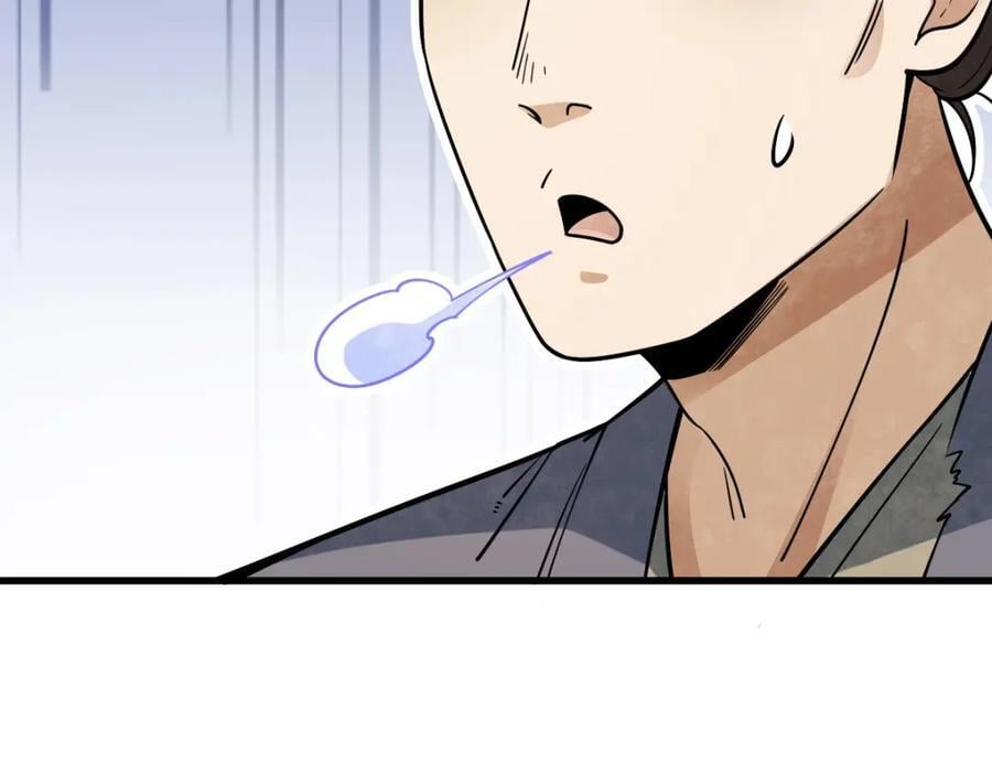 第246话69