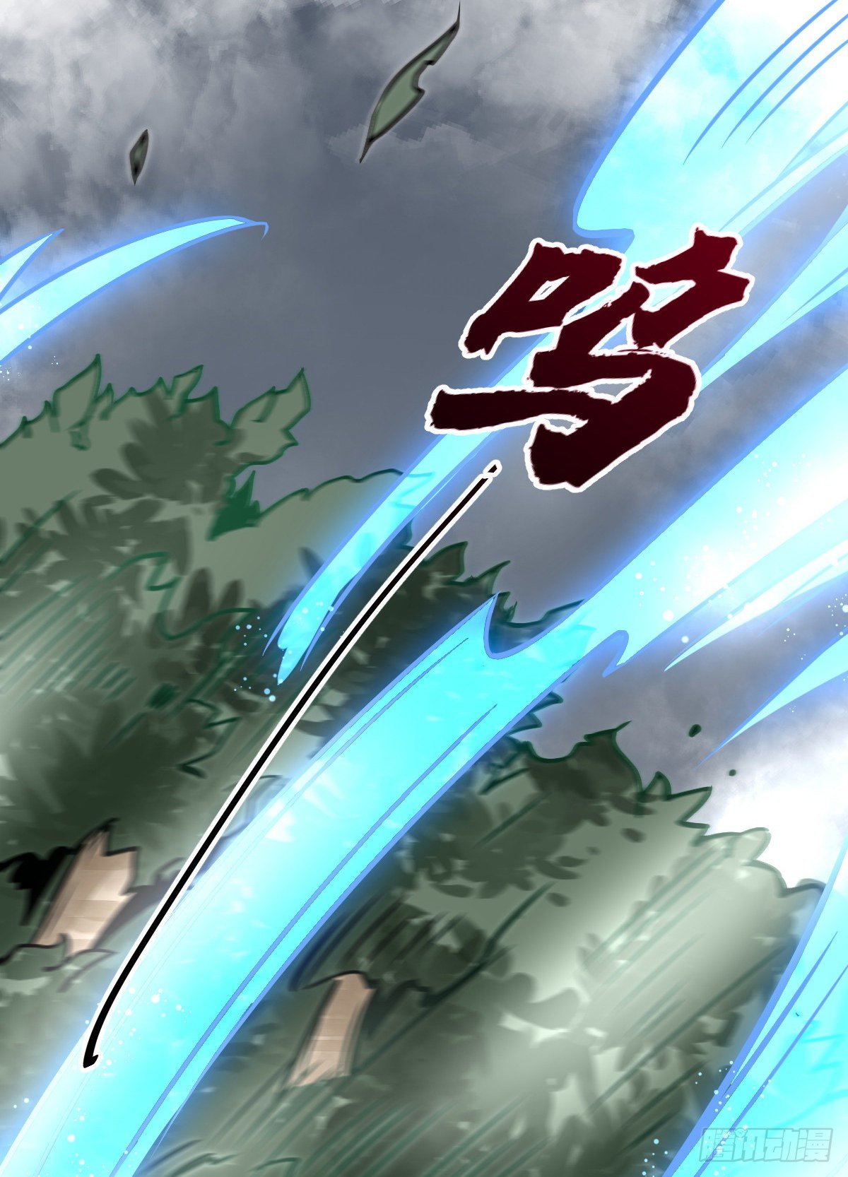 第15话37