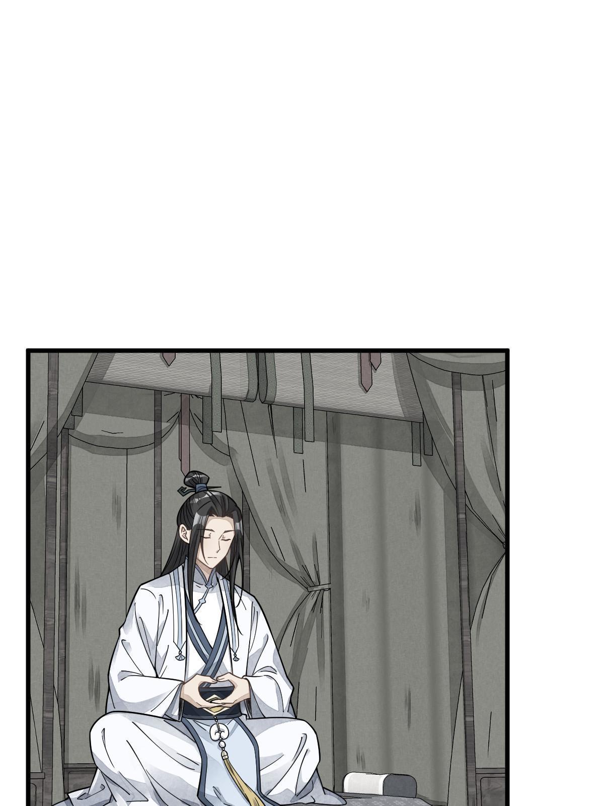 第190话45