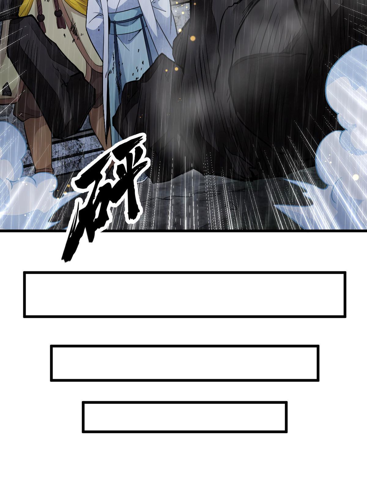 第162话51