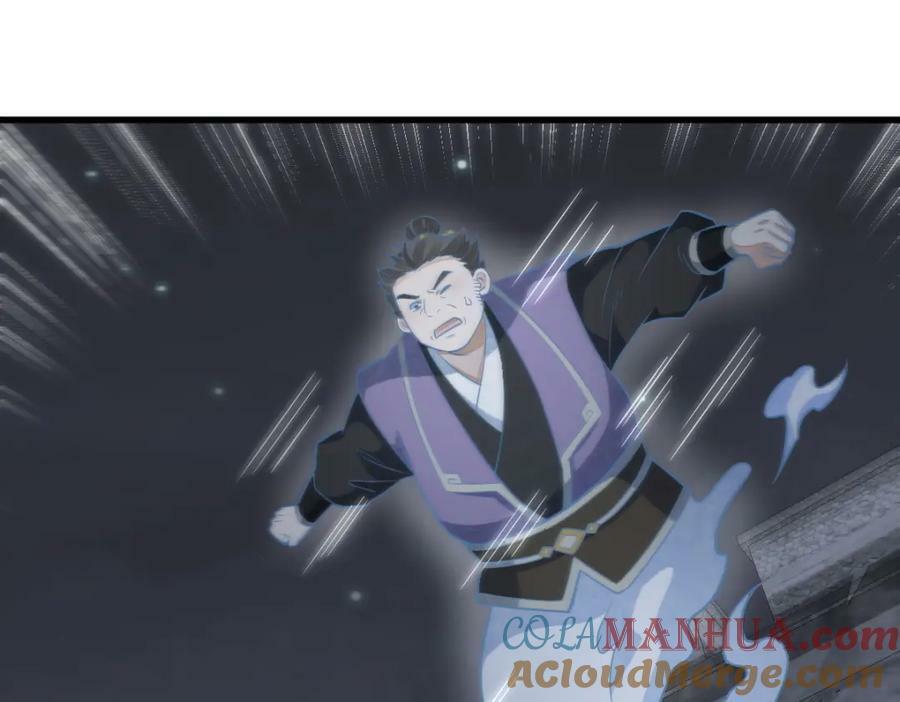 第206话52