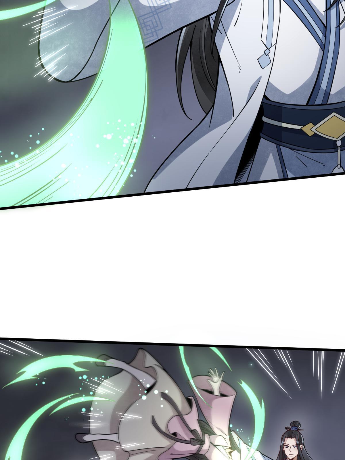 第165话4