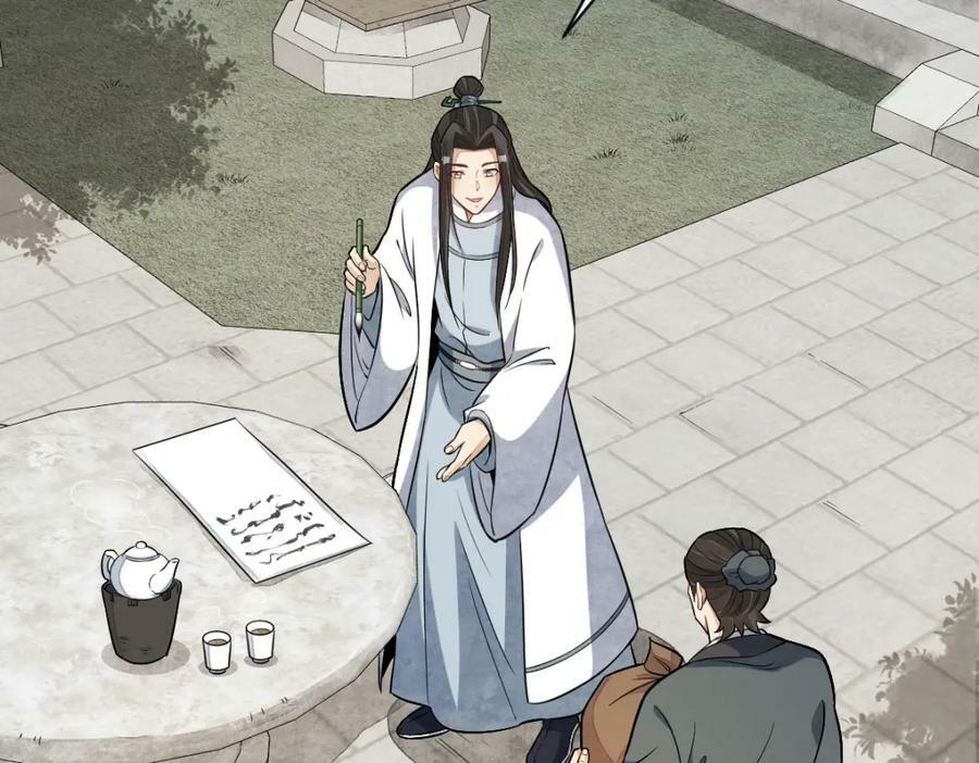 第231话103