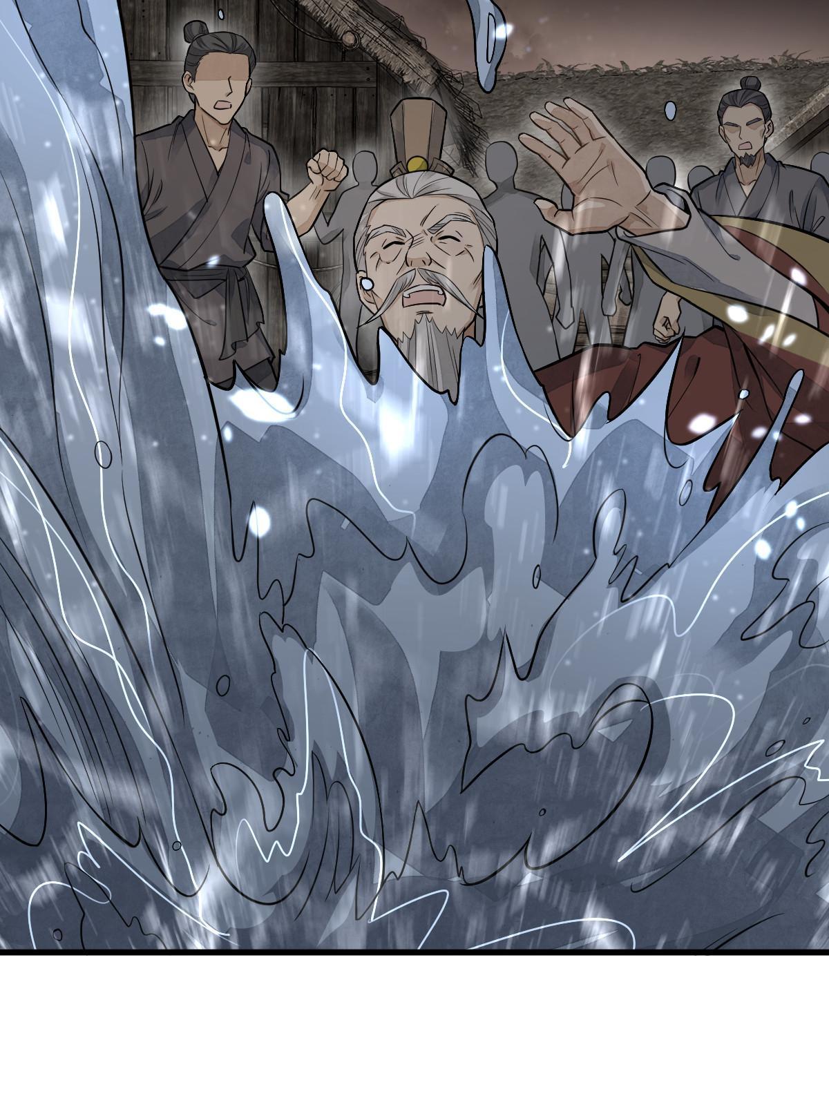 第180话54