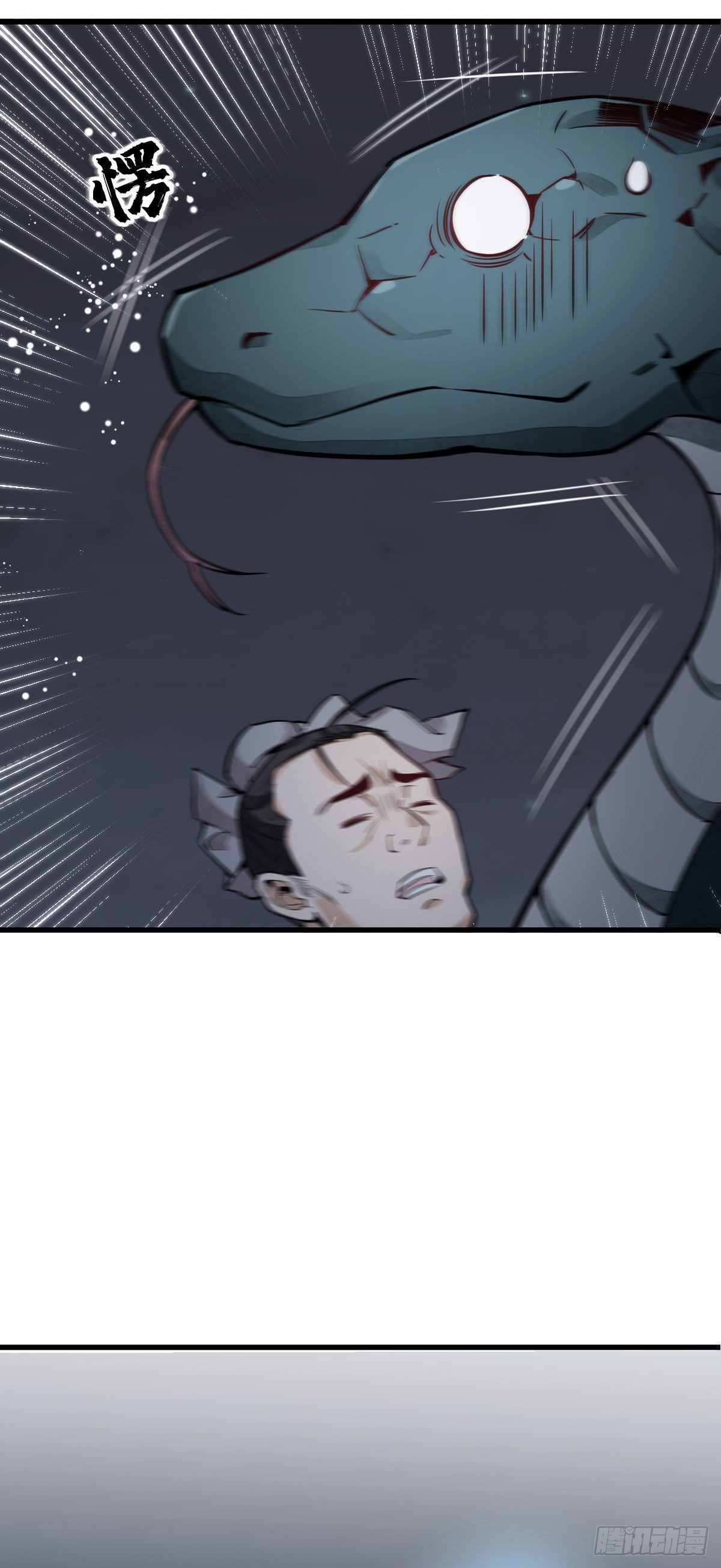 第31话23