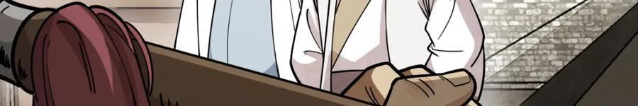 第250话85