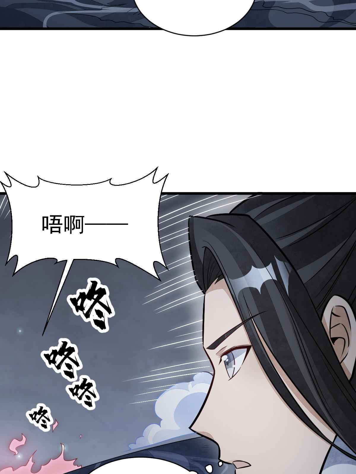 第185话35