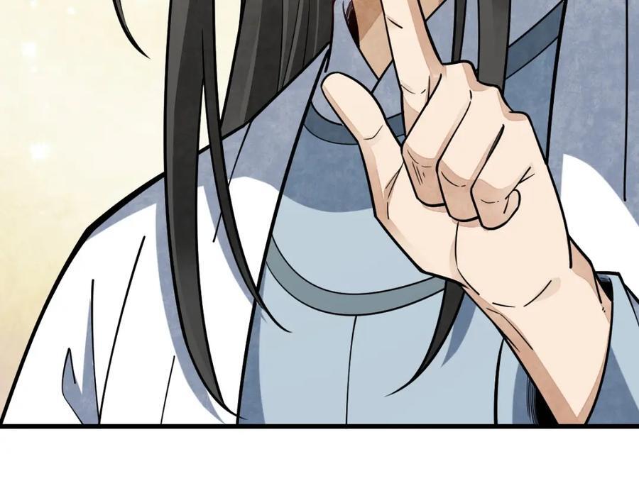 第242话129