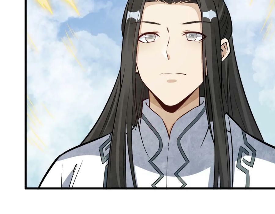 第218话30