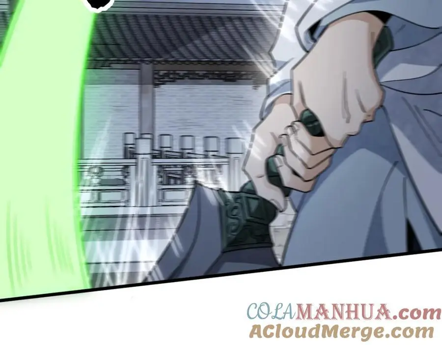 第279话84