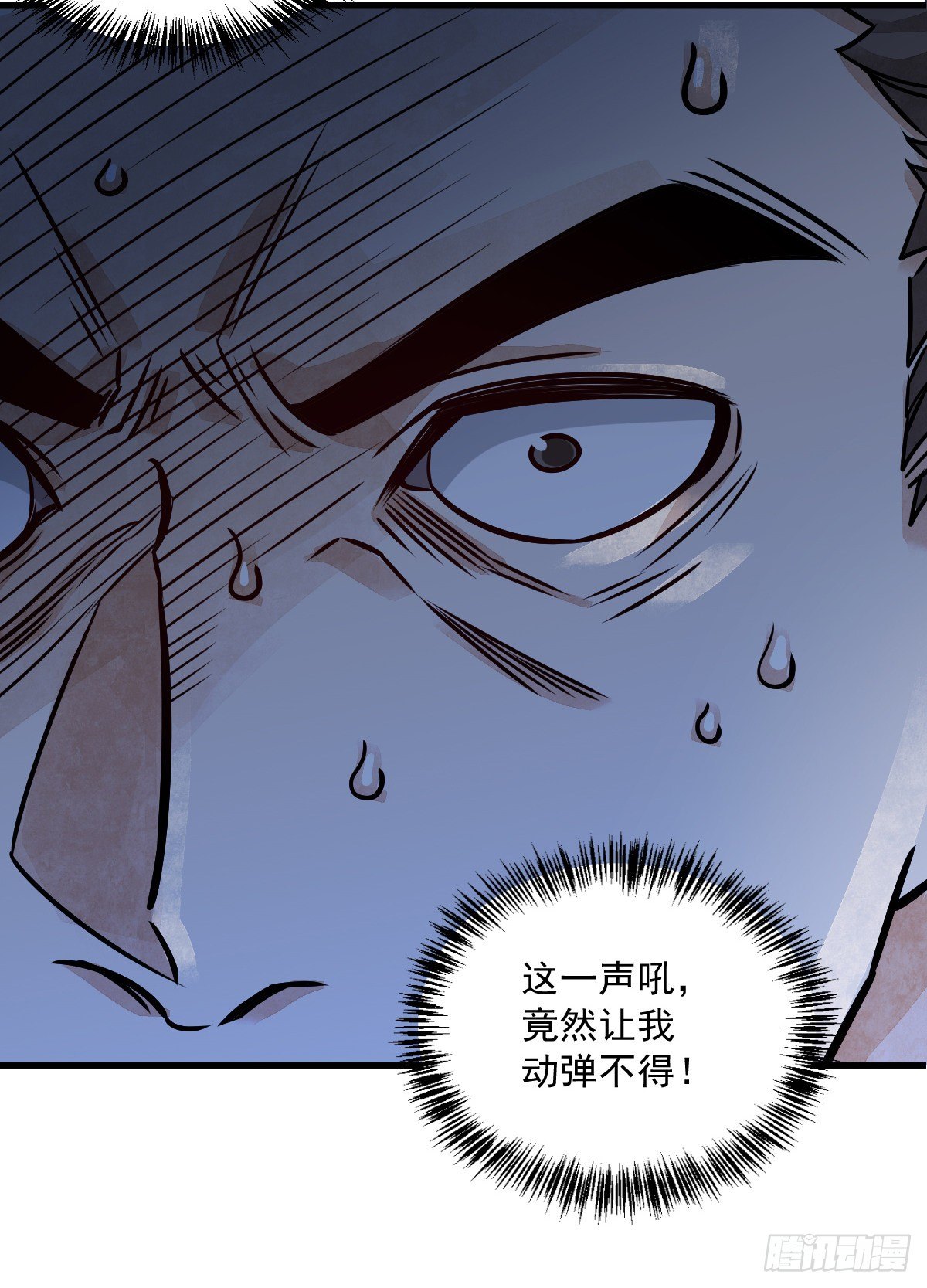 第6话24