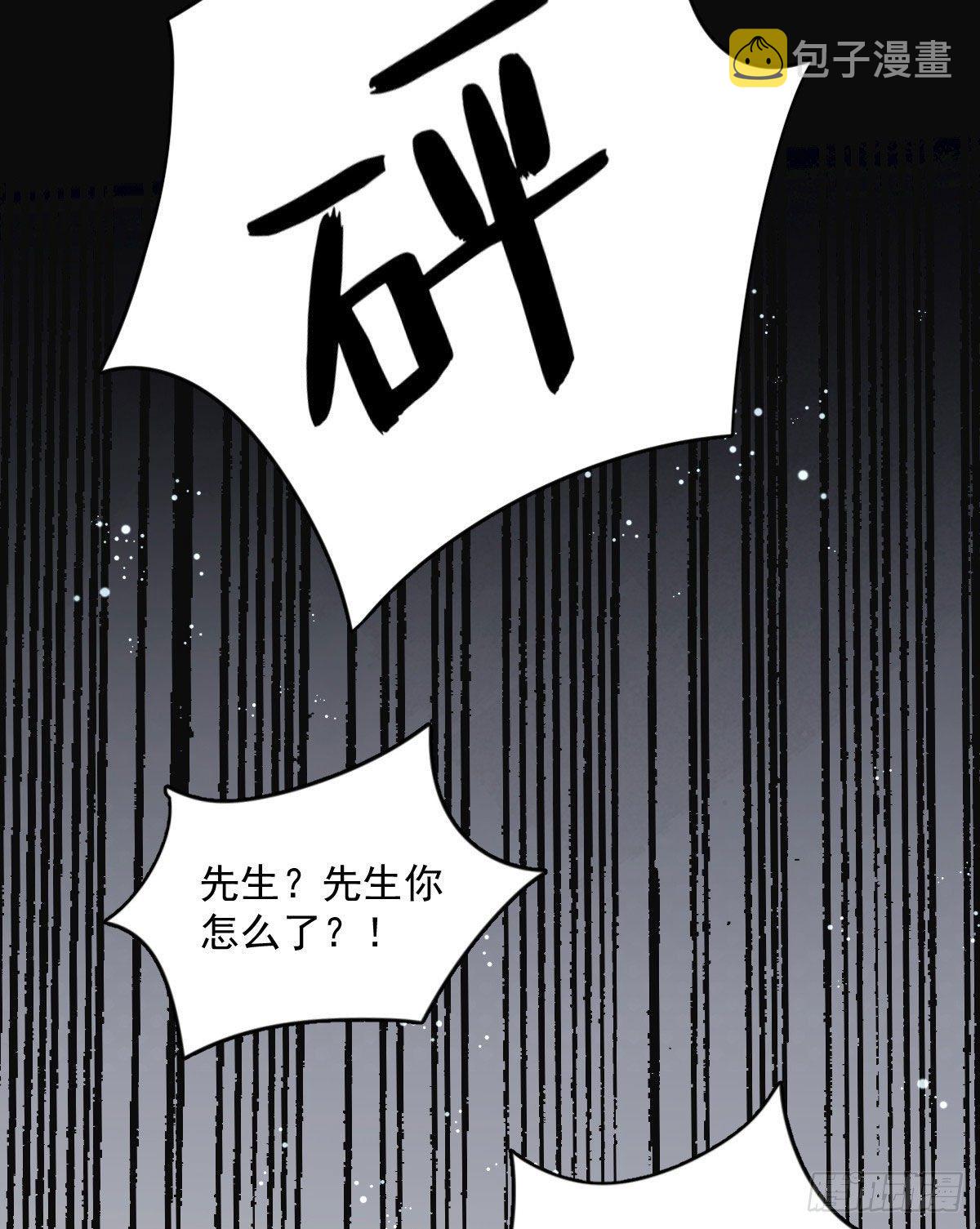 第1话28