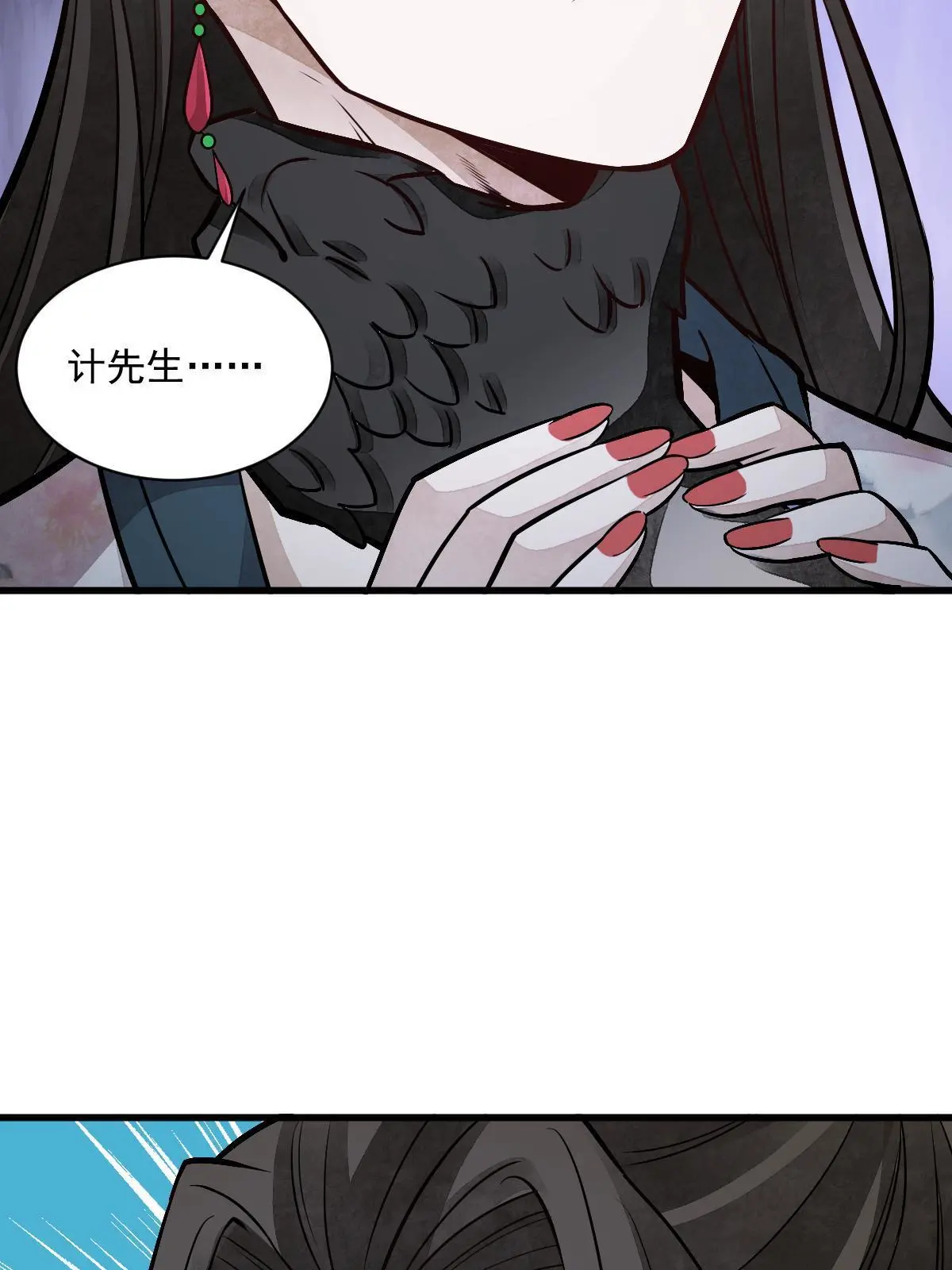 第145话15