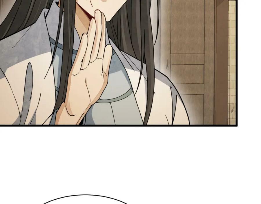 第230话17