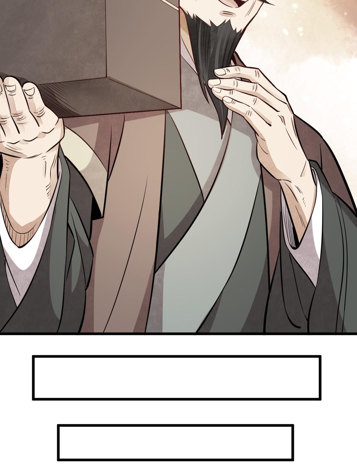 第179话13